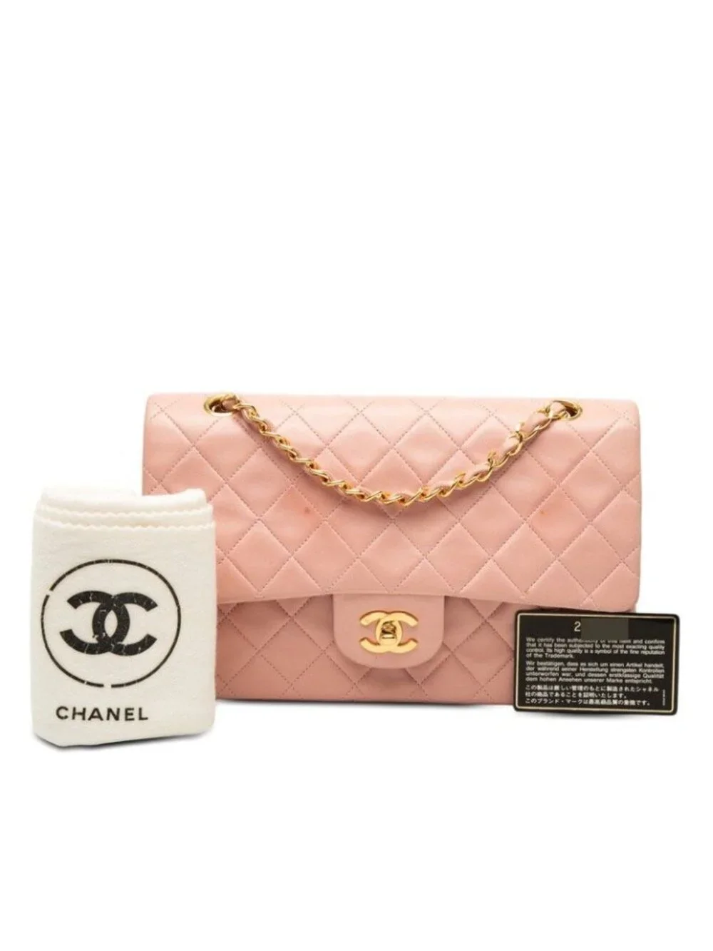 Chanel CC Logo Quilted Chain Shoulder Bag Pink Lambskin